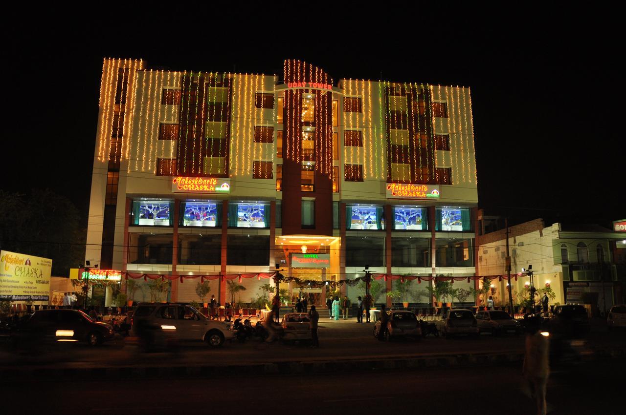 Hotel The Uday Regency Kota (Rajasthan) Bagian luar foto